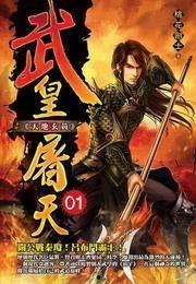 天地玄黄,探寻宇宙奥秘与生命起源的哲学沉思