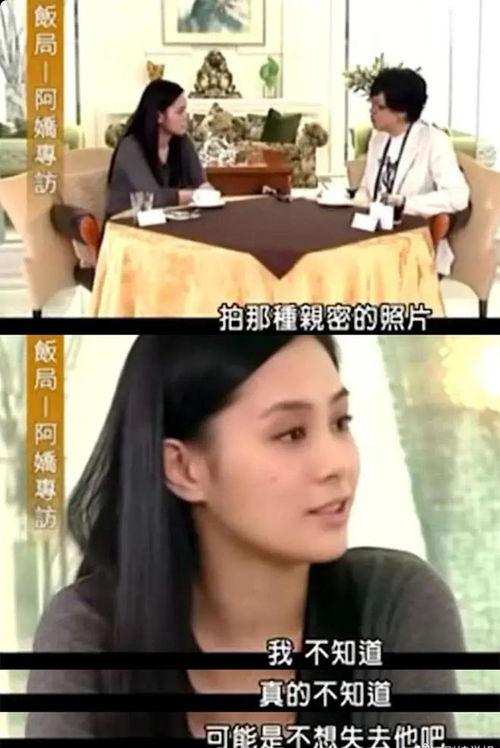 她与她的反击,她如何捍卫自我