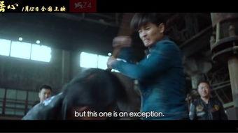 献给邪恶,探寻黑暗力量的神秘之旅