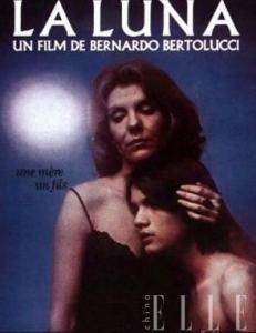 母亲,爱情的限度,探寻情感界限的奥秘