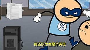 氰化欢乐秀 第二季,笑料横生，欢乐再续