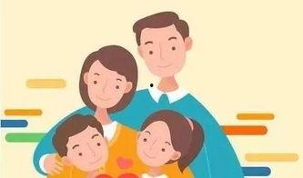 十三个家庭,邻里情谊与生活点滴”