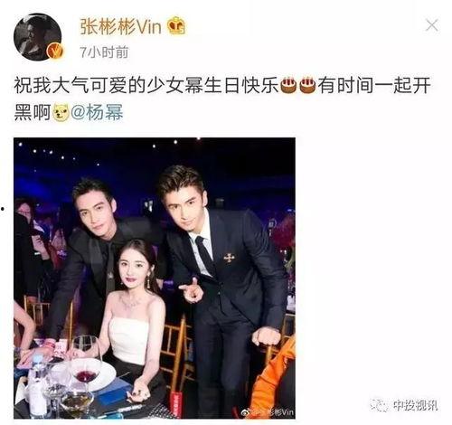 吃瓜半个娱乐圈,揭秘半个娱乐圈的幕后故事